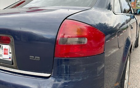 Audi A6, 1999 год, 250 000 рублей, 10 фотография