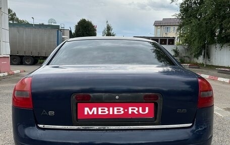 Audi A6, 1999 год, 250 000 рублей, 8 фотография