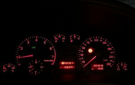 Audi A6, 1999 год, 250 000 рублей, 20 фотография