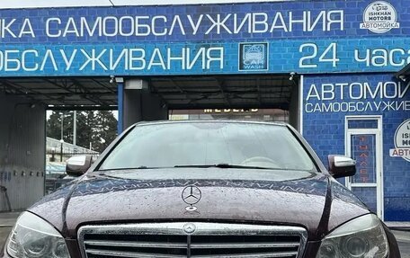 Mercedes-Benz C-Класс, 2007 год, 1 230 000 рублей, 2 фотография
