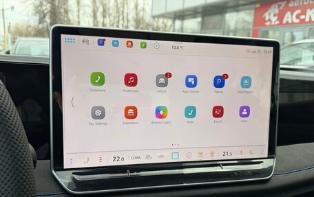 Volkswagen Tiguan, 2026 год, 4 990 000 рублей, 10 фотография