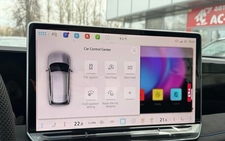 Volkswagen Tiguan, 2026 год, 4 990 000 рублей, 13 фотография