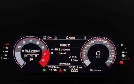 Audi A3, 2023 год, 2 100 998 рублей, 7 фотография