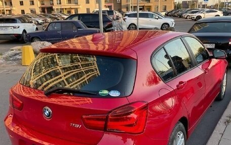 BMW 1 серия, 2015 год, 1 475 000 рублей, 4 фотография