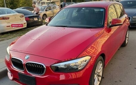 BMW 1 серия, 2015 год, 1 475 000 рублей, 6 фотография