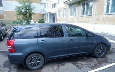 Toyota Wish II, 2004 год, 650 000 рублей, 1 фотография