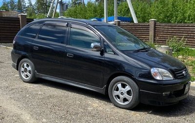 Toyota Nadia, 2000 год, 620 000 рублей, 1 фотография