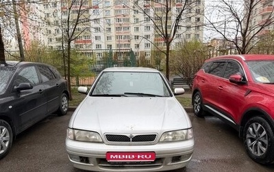 Nissan Primera II рестайлинг, 1998 год, 110 000 рублей, 1 фотография