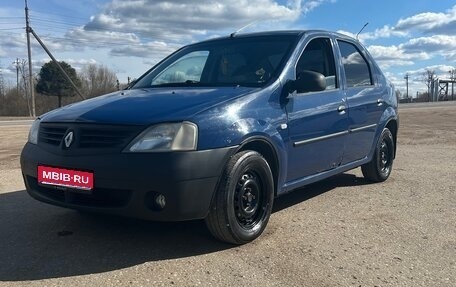 Renault Logan I, 2006 год, 220 000 рублей, 1 фотография