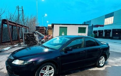 Mazda 6, 2006 год, 340 000 рублей, 1 фотография