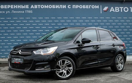 Citroen C4 II рестайлинг, 2011 год, 599 000 рублей, 1 фотография