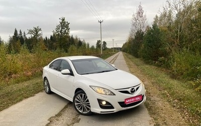 Mazda 6, 2010 год, 550 000 рублей, 1 фотография