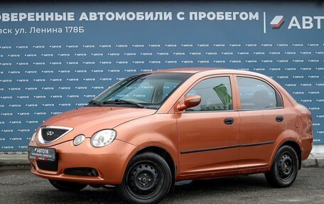 Chery QQ6 (S21), 2008 год, 199 000 рублей, 1 фотография