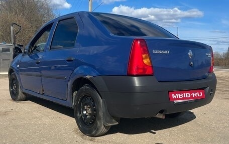 Renault Logan I, 2006 год, 220 000 рублей, 2 фотография