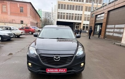 Mazda CX-9 I рестайлинг, 2012 год, 1 450 000 рублей, 1 фотография