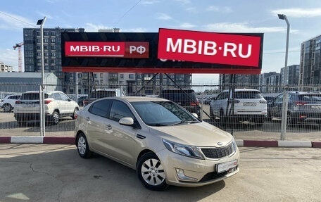 KIA Rio III рестайлинг, 2014 год, 849 000 рублей, 1 фотография