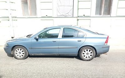 Volvo S60 III, 2002 год, 499 990 рублей, 1 фотография