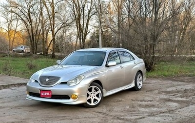 Toyota Verossa, 2001 год, 820 000 рублей, 1 фотография