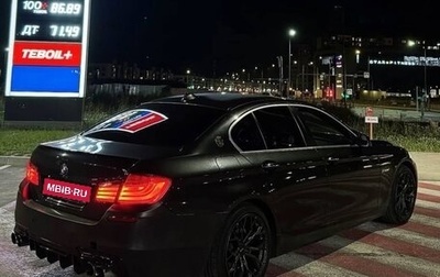 BMW 5 серия, 2010 год, 1 600 000 рублей, 1 фотография