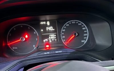 Volkswagen Polo VI (EU Market), 2020 год, 1 680 000 рублей, 1 фотография