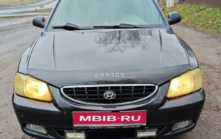 Hyundai Accent II, 2008 год, 225 000 рублей, 1 фотография