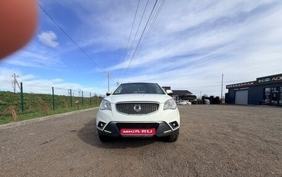 SsangYong Actyon II рестайлинг, 2013 год, 930 000 рублей, 1 фотография
