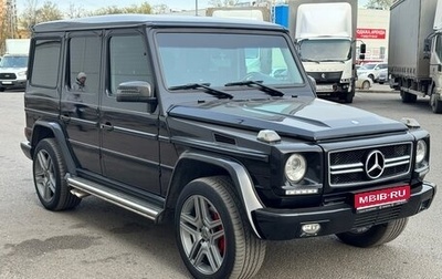 Mercedes-Benz G-Класс W463 рестайлинг _ii, 2002 год, 2 750 000 рублей, 1 фотография