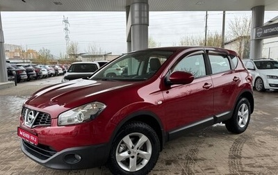 Nissan Qashqai, 2013 год, 1 075 000 рублей, 1 фотография