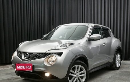 Nissan Juke II, 2014 год, 1 149 000 рублей, 1 фотография