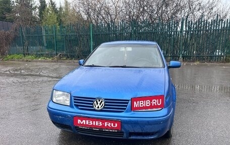 Volkswagen Golf IV, 2003 год, 220 000 рублей, 1 фотография
