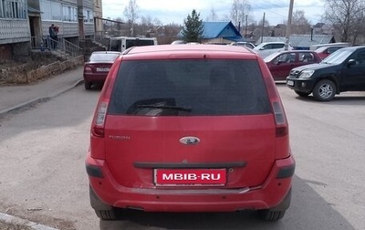Ford Fusion I, 2008 год, 300 000 рублей, 1 фотография
