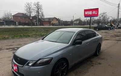 Lexus GS III рестайлинг, 2005 год, 1 100 000 рублей, 1 фотография