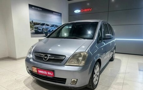 Opel Meriva, 2007 год, 350 000 рублей, 1 фотография