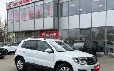 Volkswagen Tiguan I, 2016 год, 1 850 000 рублей, 1 фотография