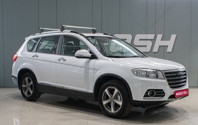 Haval H6, 2015 год, 1 589 000 рублей, 1 фотография