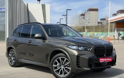 BMW X5, 2023 год, 9 900 000 рублей, 1 фотография