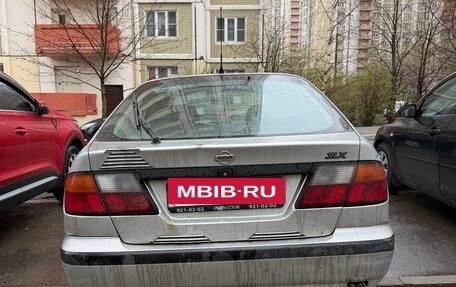 Nissan Primera II рестайлинг, 1998 год, 110 000 рублей, 4 фотография