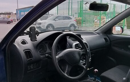 Mitsubishi Carisma I, 2003 год, 149 000 рублей, 2 фотография