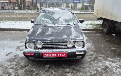 Volkswagen Golf II, 1986 год, 110 000 рублей, 1 фотография