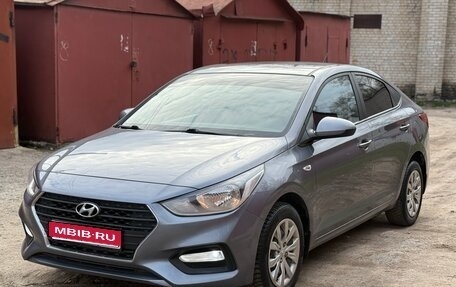 Hyundai Solaris II рестайлинг, 2017 год, 1 245 000 рублей, 1 фотография