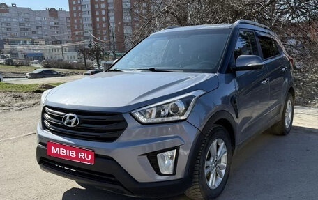 Hyundai Creta I рестайлинг, 2020 год, 1 670 000 рублей, 1 фотография