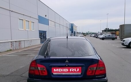 Mitsubishi Carisma I, 2003 год, 149 000 рублей, 6 фотография