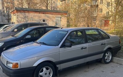 Volkswagen Passat B3, 1991 год, 280 000 рублей, 1 фотография