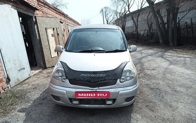 Toyota FunCargo, 2003 год, 370 000 рублей, 1 фотография