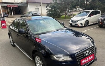 Audi A4, 2009 год, 990 000 рублей, 1 фотография