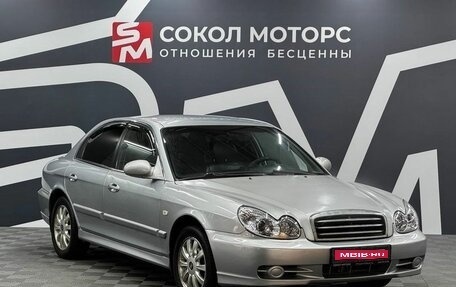 Hyundai Sonata IV рестайлинг, 2008 год, 549 900 рублей, 1 фотография