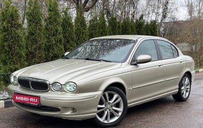 Jaguar X-Type I рестайлинг, 2006 год, 730 000 рублей, 1 фотография