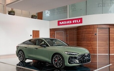 Audi A5, 2026 год, 6 450 000 рублей, 1 фотография