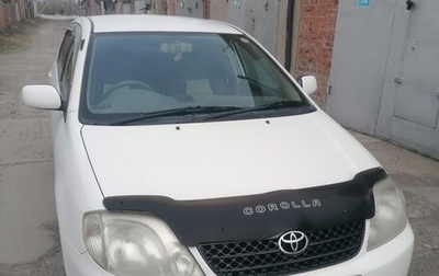 Toyota Corolla, 2003 год, 530 000 рублей, 1 фотография