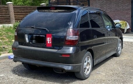 Toyota Nadia, 2000 год, 620 000 рублей, 5 фотография